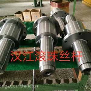 陕西汉江滚珠丝杠