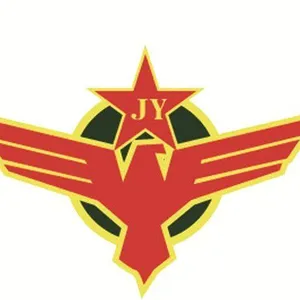 北京市军鹰星润滑油加工厂