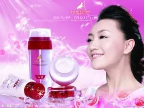 韩国(日本)进口化妆品经香港中转怎么(如何)通过快件或包税的方式进口到大陆呢?