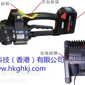 �ֳ�ʽPET�綯����� ��Ʒ����