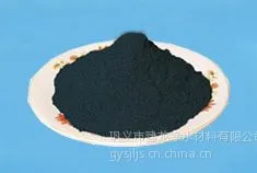 供应粉状活性炭