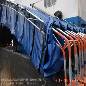 供应码头船厂专用船篷盖布 660g机织布
