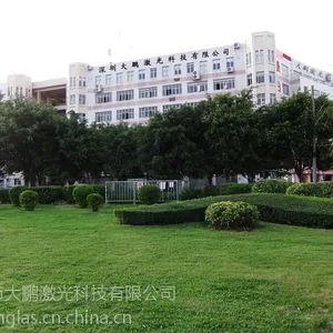 激光打标机温州哪家好?