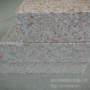 上海外墙保温工程,真金板保温工程