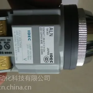 质量保证NZML2-A20-AP德国金钟穆勒万能式断路器