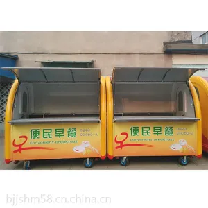 鸡蛋灌饼小吃车免费手把手教学技术煎饼早餐车小吃车仅需2600元