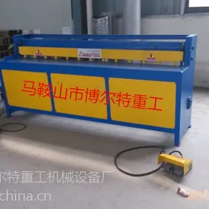 2�׵綯������۸� ����ֱ��800���׵綯�����
