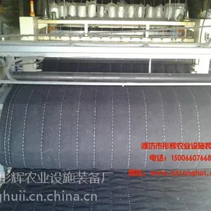 大棚棉被_青州羊毛大棚保温被