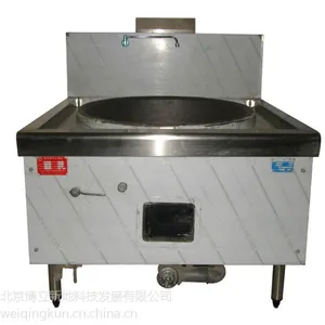大兴柴油灶维修,专业维修改造食堂燃气灶,炮台灶,酒店海鲜蒸柜维修