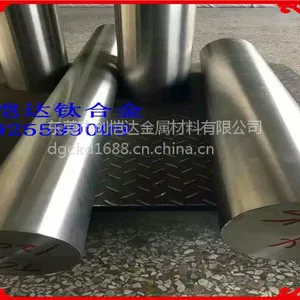 供应TB3 工业钛合金 可折弯耐高温耐腐蚀TB4钛合金/钛管