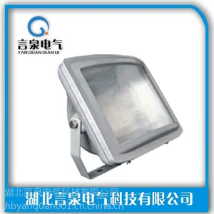 节能泛光灯NSC9720-J150W,防水防尘通路灯