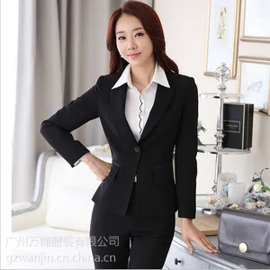 ������ְҵװרҵ���� �ļ���Ů���¹�����רҵ����