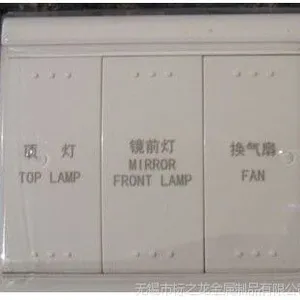 ��Ӧ�����༤����� ������𼤹�����ӹ� ���Ŵ����ӹ����ۺ�ά�޼������