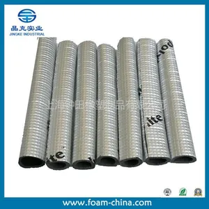 供应XPE复铝箔保温材料,保温阻燃