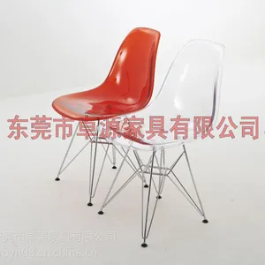 供应供应透明椅,亚克力椅,PC透明椅AC-018A
