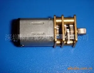 供应JF12系列便携电动工具用小电机(图)
