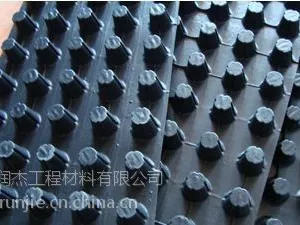 周口排水板有限公司欢迎您18605480055