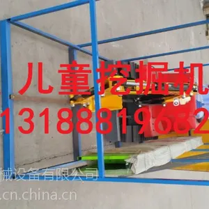 供应游乐挖掘机厂家直销 仿真小型挖掘机 儿童挖掘机厂家现货销售