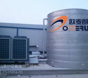 感动生活,南通如皋海门欧麦朗工厂学校宿舍空气能热水工程