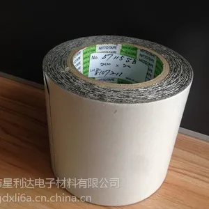 代理NITTO胶带厂家:哪里买实用的NITTO胶带