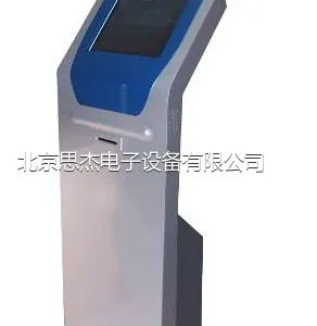 思杰电子排队机s200-c1系列