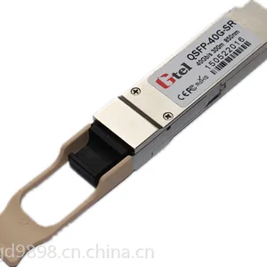 40G光模块QSFP-40G-SR4多模100米MTP/MPO