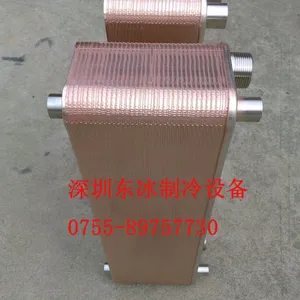油气换热板换器