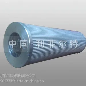 利菲尔***应01NR1000.10VG.10.B.P英德诺曼