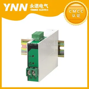 厂家直销 变送器 仪器 仪表 单相导轨安装电量变送器 YN194DI-7BO