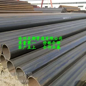 Q345B丁字焊管生产厂家
