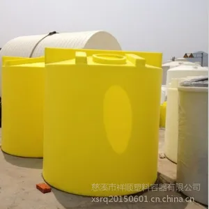 供应营口6000公斤塑料圆柱加药箱,食品级无菌搅拌机