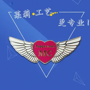 翅膀心形珐琅胸章定做,广州珐琅徽章定做价格,找莱莉五金
