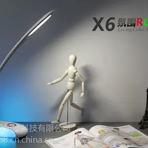 X6高端办公书桌学习护眼LED台灯 天鹅个性创意台灯厂家