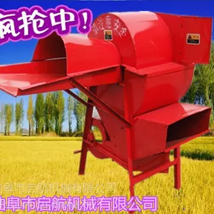 �ƶ������������ѻ������� ���ʹ���� ȫ�Զ������������ͺ�