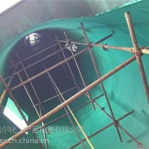 星尔化工(图),脱硫塔鳞片防腐胶泥,吕梁鳞片防腐胶泥