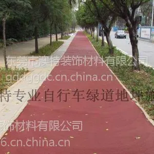 东莞澳特绿道地坪漆厂家 彩色路面 人行道地坪 室外地坪漆 抗紫外线耐候性强 绿道地坪漆适用于室外地