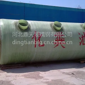 玻璃钢化粪池 化粪池价格 化粪池技术