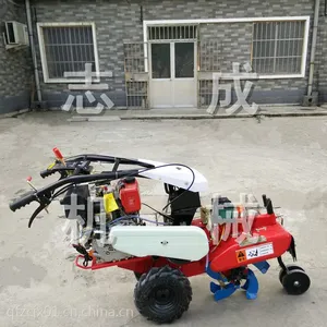 志成柴油开沟培土机农用草莓种植机田园管理机