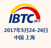 2017（第六届）国际桥梁与隧道技术大会 2017中国国际桥梁与隧道工程技术装备展览会