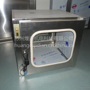 煌迪机电直销百级净化CDC-PT304不锈钢电子连锁传递窗 洁净室电子互锁传递窗