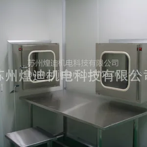 煌迪机电供应百级净化201不锈钢机械连锁传递窗 净化车间外径400机械互锁传递窗