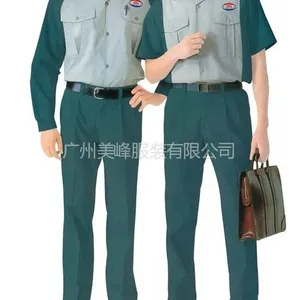 供应花都区工程服,工地工程服订做,100件起订,低至38元起