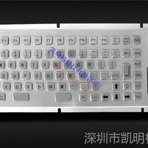 ��Ӧ��ˮ�����������幤ҵ����PC����KMY299G