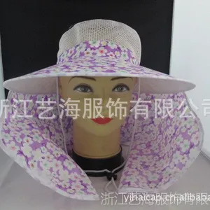 供应义乌帽子工厂 批量加工订做 采茶帽 惠安帽 遮阳帽定做