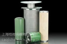 北京英格索兰空压机售后维修中心