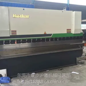 ��ӦWF67Y-300T/4000��˹Һѹ����� ���������������