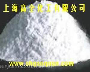 石灰石碳酸钙1000目灰石