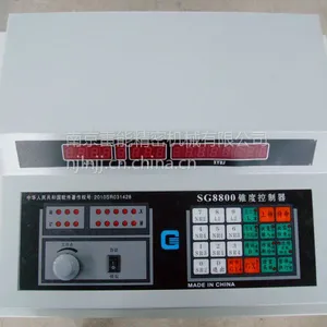 SG8800����� ���и���