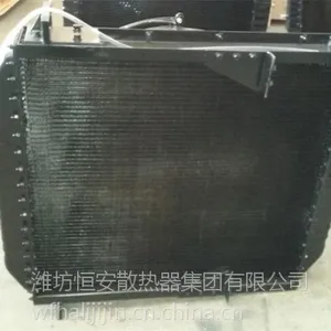 ��������LG50EXK����ɢ�����������