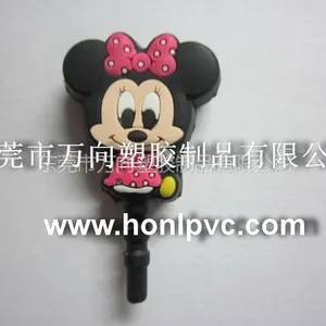供应PVC软胶苹果手机防尘塞